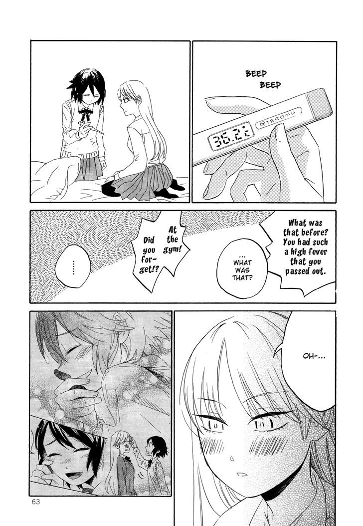 Hana To Hoshi Chapter 3 #13