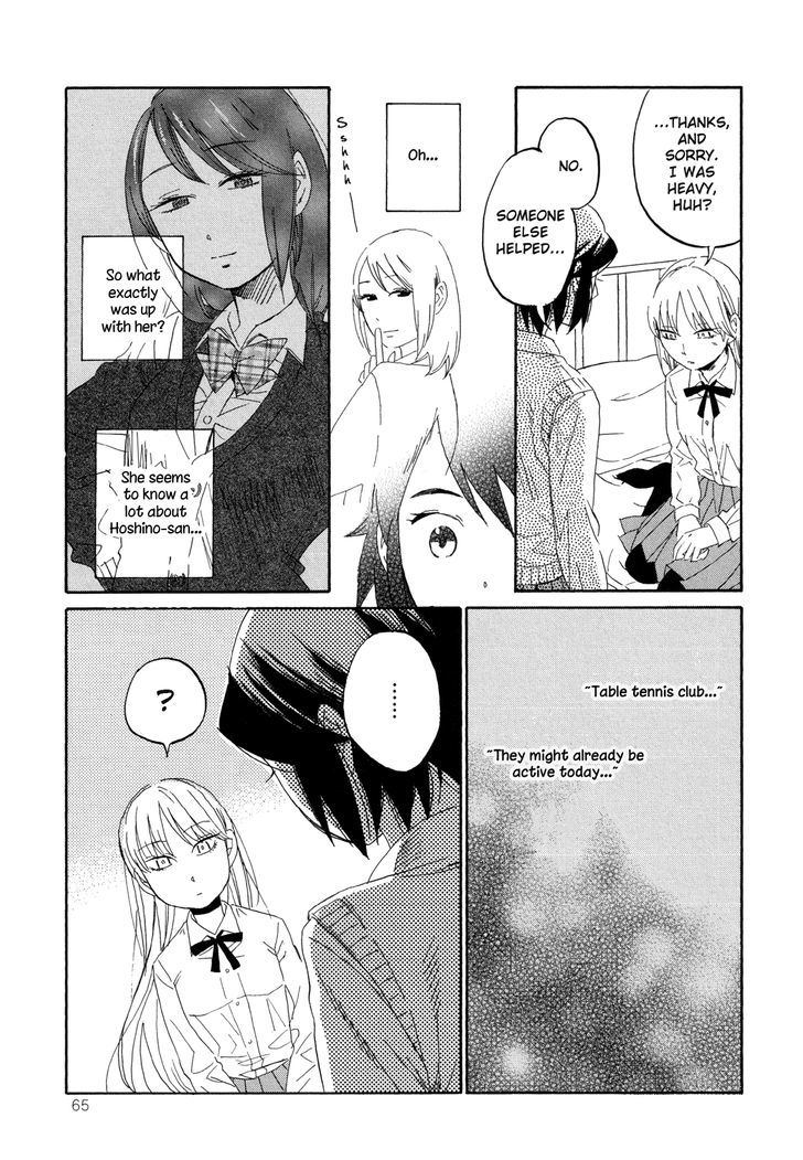 Hana To Hoshi Chapter 3 #15