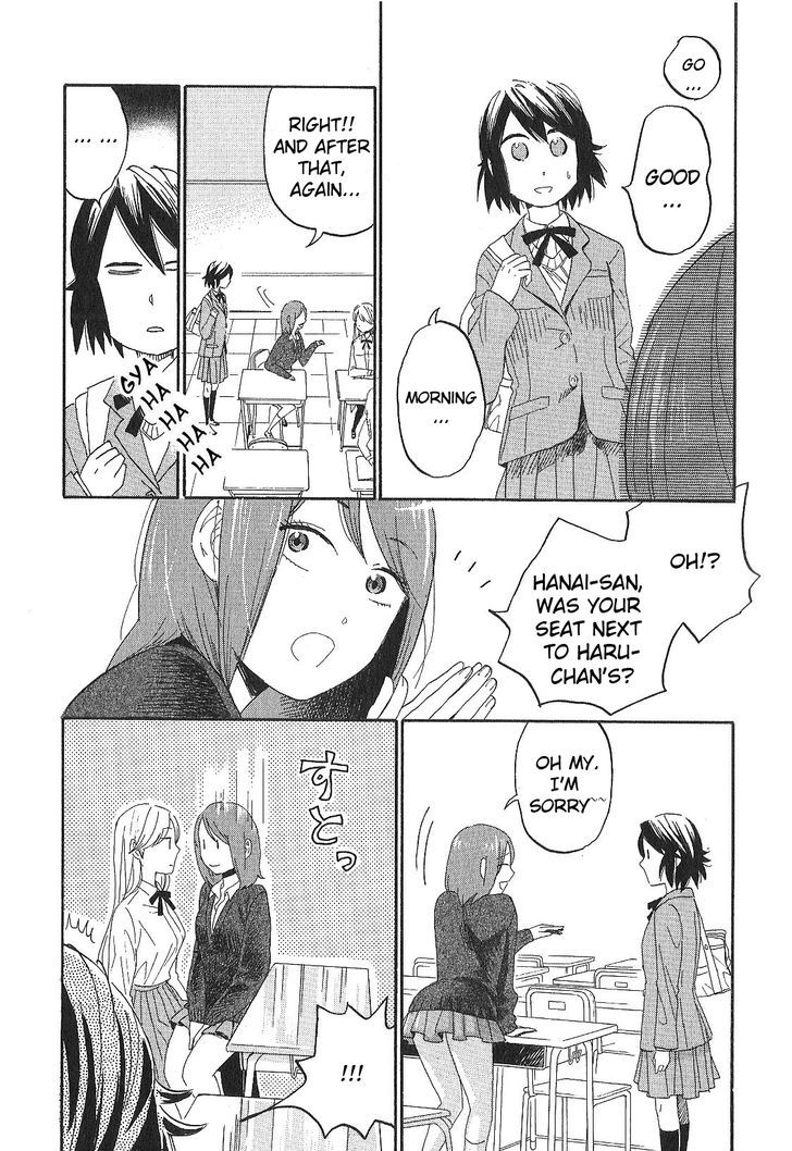 Hana To Hoshi Chapter 5 #5