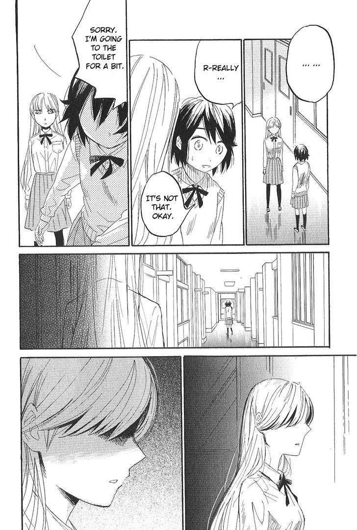 Hana To Hoshi Chapter 5 #20