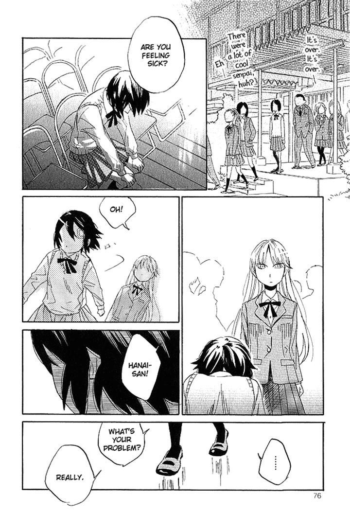 Hana To Hoshi Chapter 2 #18