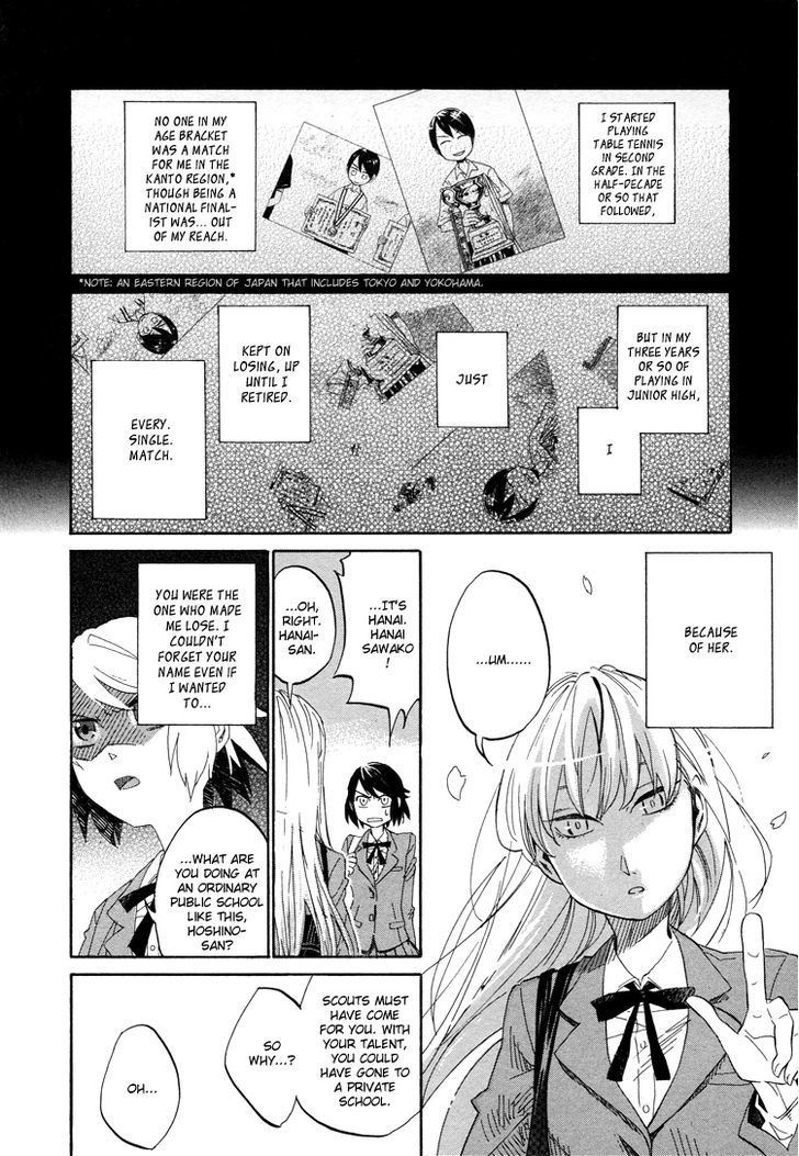 Hana To Hoshi Chapter 1 #4