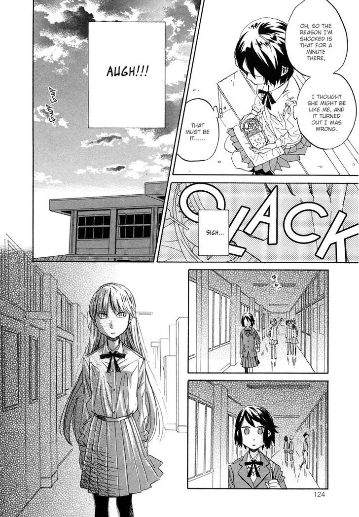 Hana To Hoshi Chapter 1 #22