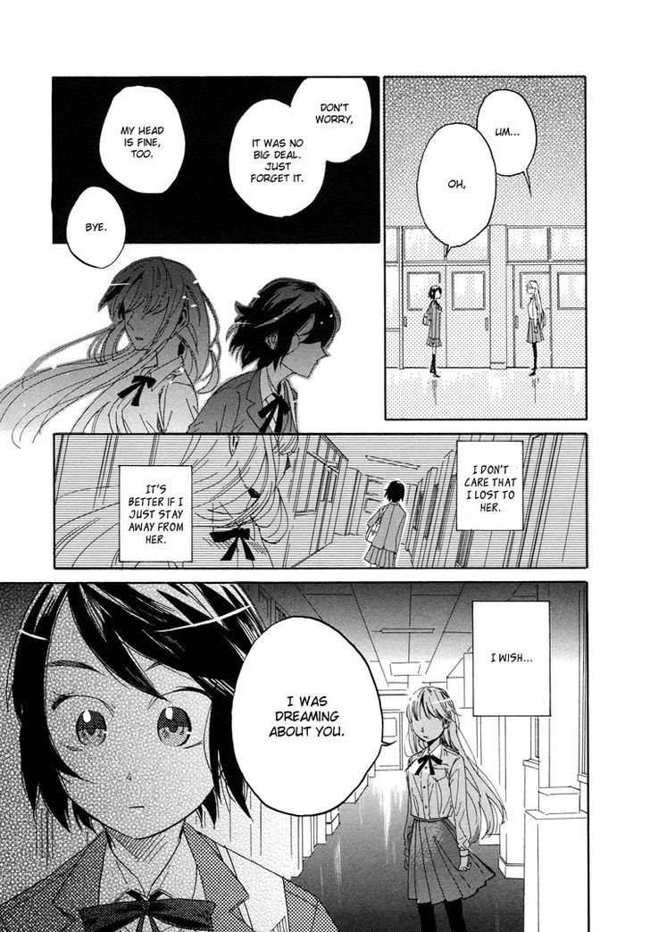 Hana To Hoshi Chapter 1 #23