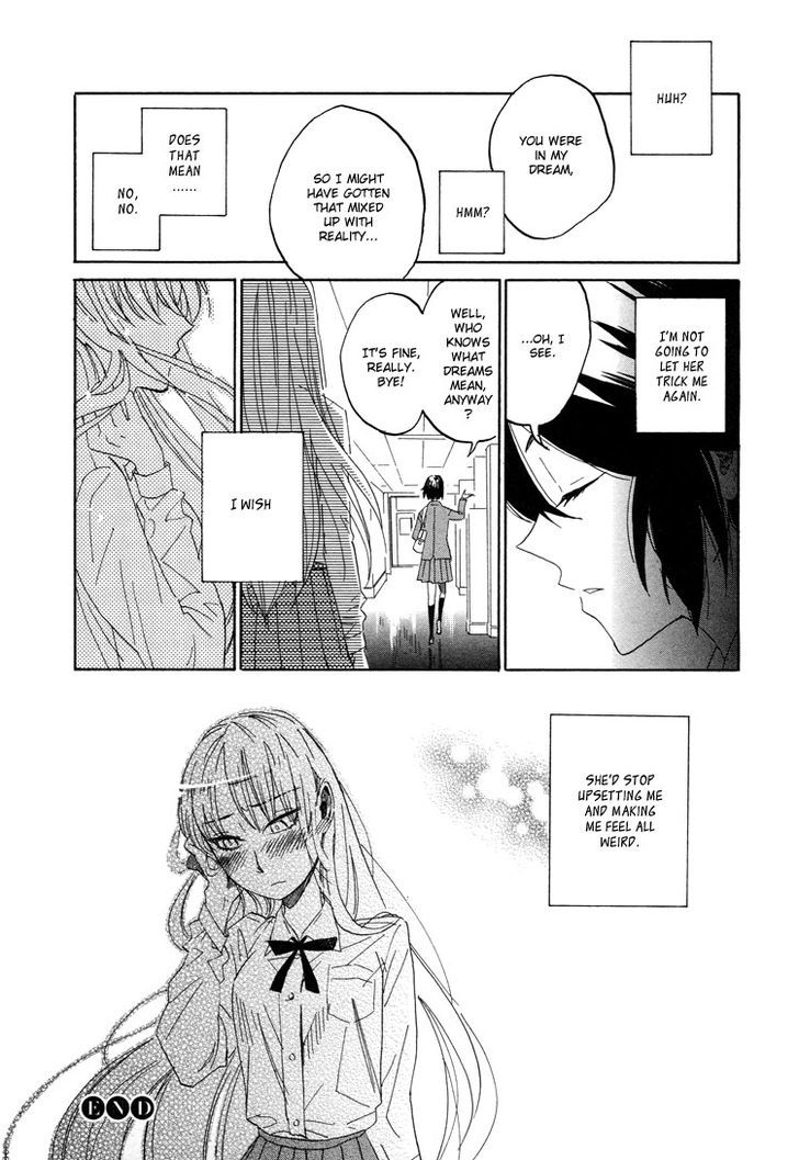 Hana To Hoshi Chapter 1 #24