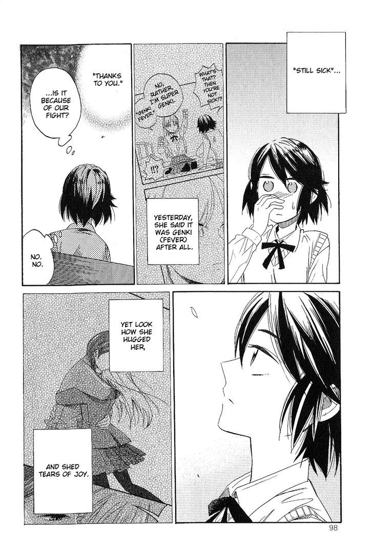 Hana To Hoshi Chapter 4 #18