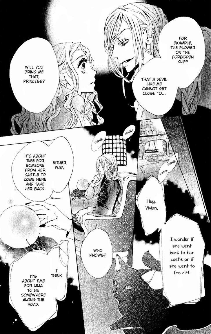 Hana To Himegimi To Akuma No Vivian Chapter 0 #21