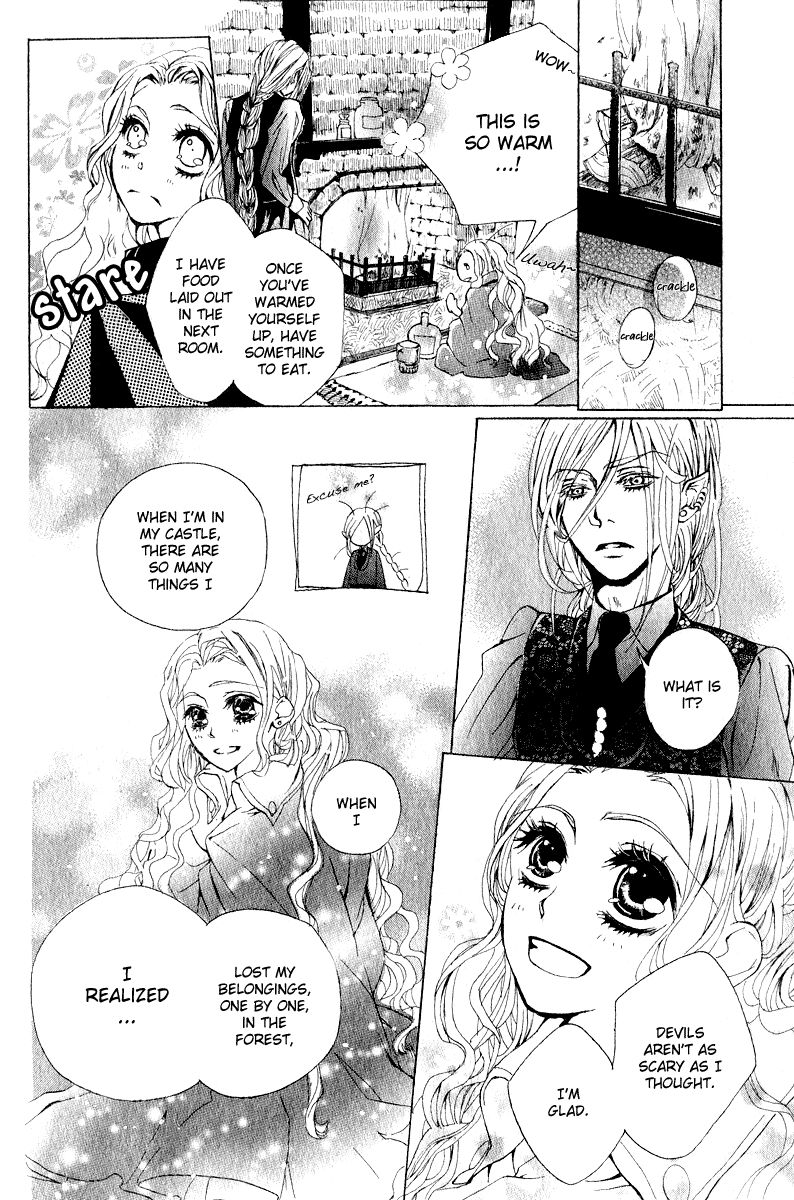 Hana To Himegimi To Akuma No Vivian Chapter 1 #14