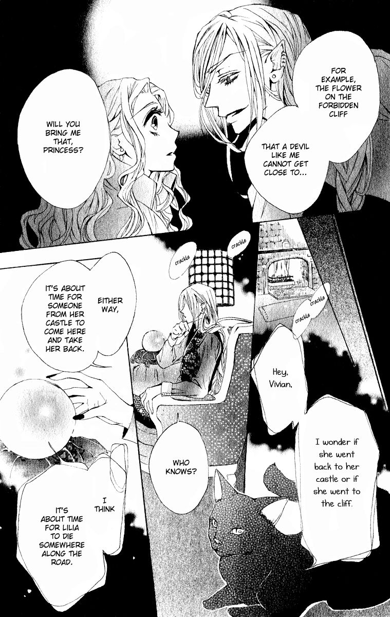 Hana To Himegimi To Akuma No Vivian Chapter 1 #21