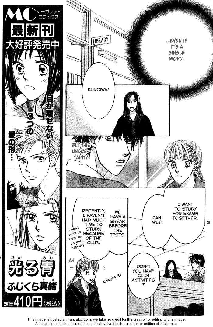 Hana Saita Chapter 1 #39