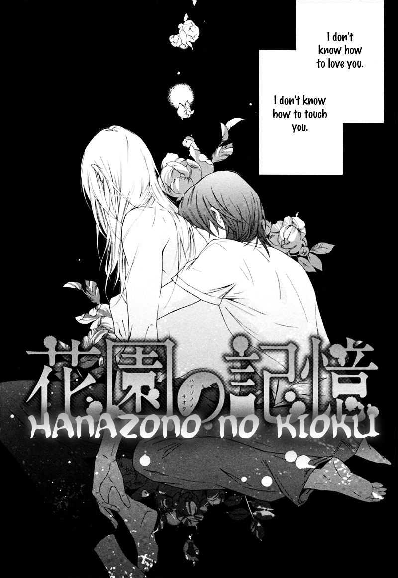 Hanazono No Kioku Chapter 5 #3