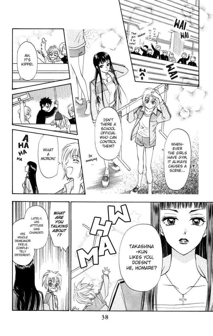 Gokuraku Doumei Chapter 8 #5