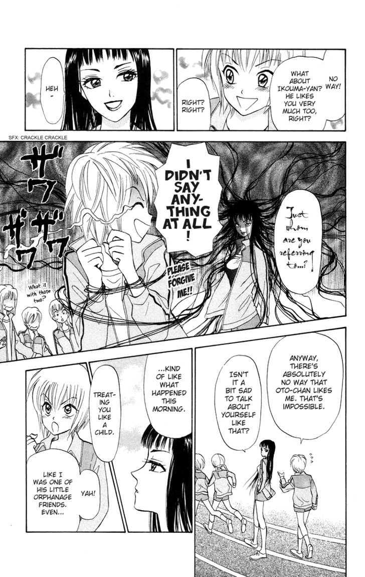 Gokuraku Doumei Chapter 8 #6