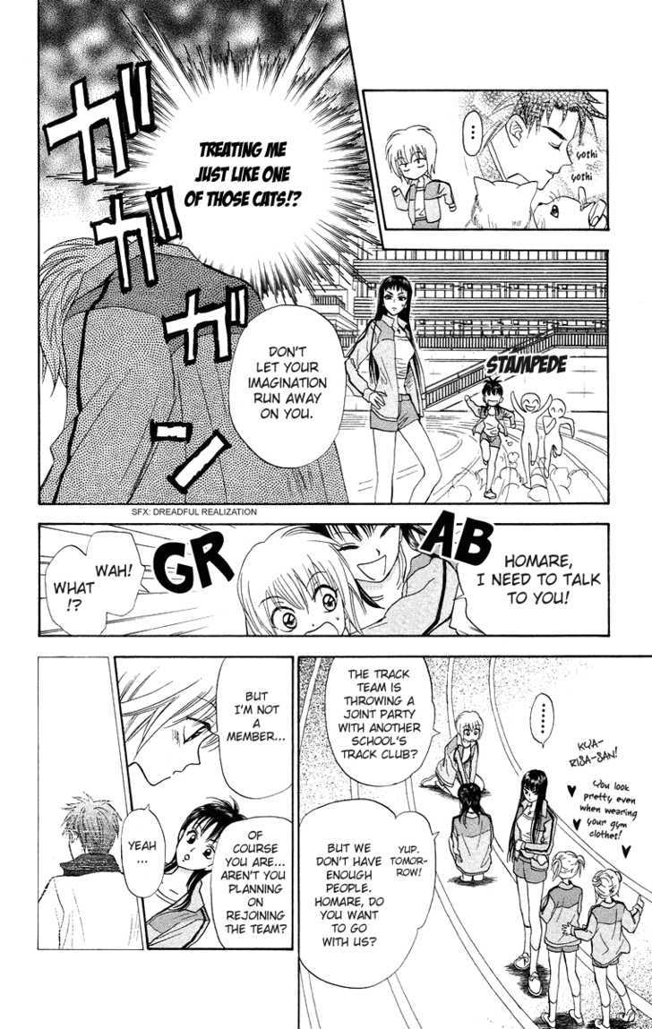 Gokuraku Doumei Chapter 8 #7