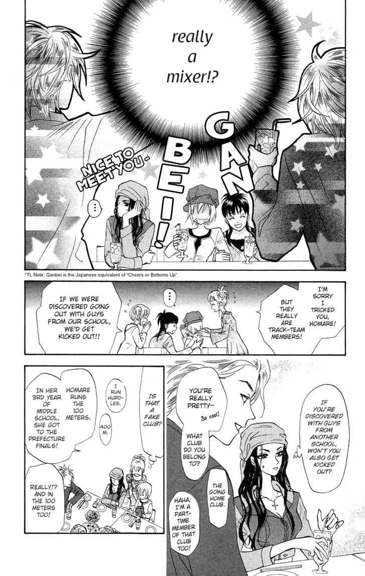 Gokuraku Doumei Chapter 8 #15