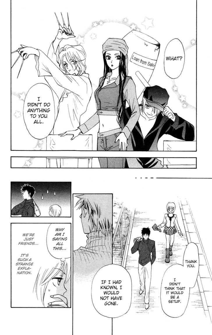 Gokuraku Doumei Chapter 8 #23