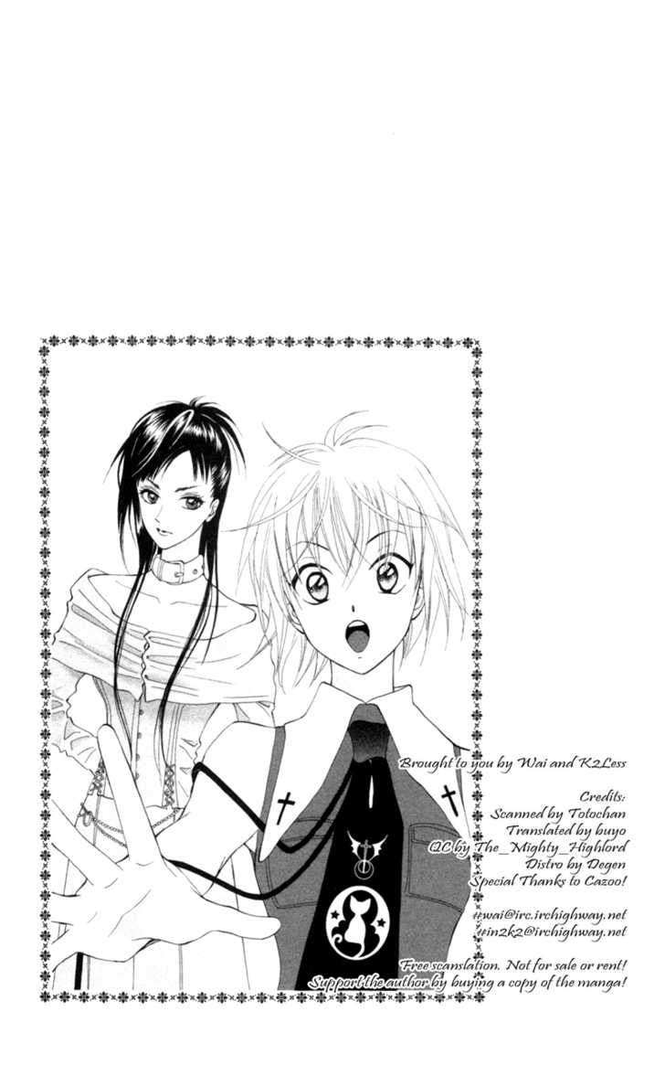 Gokuraku Doumei Chapter 5 #31