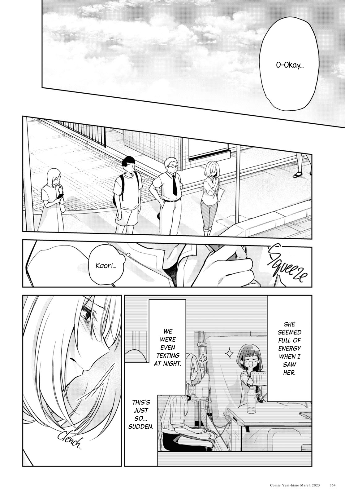 Kimi To Tsuzuru Utakata Chapter 25 #12