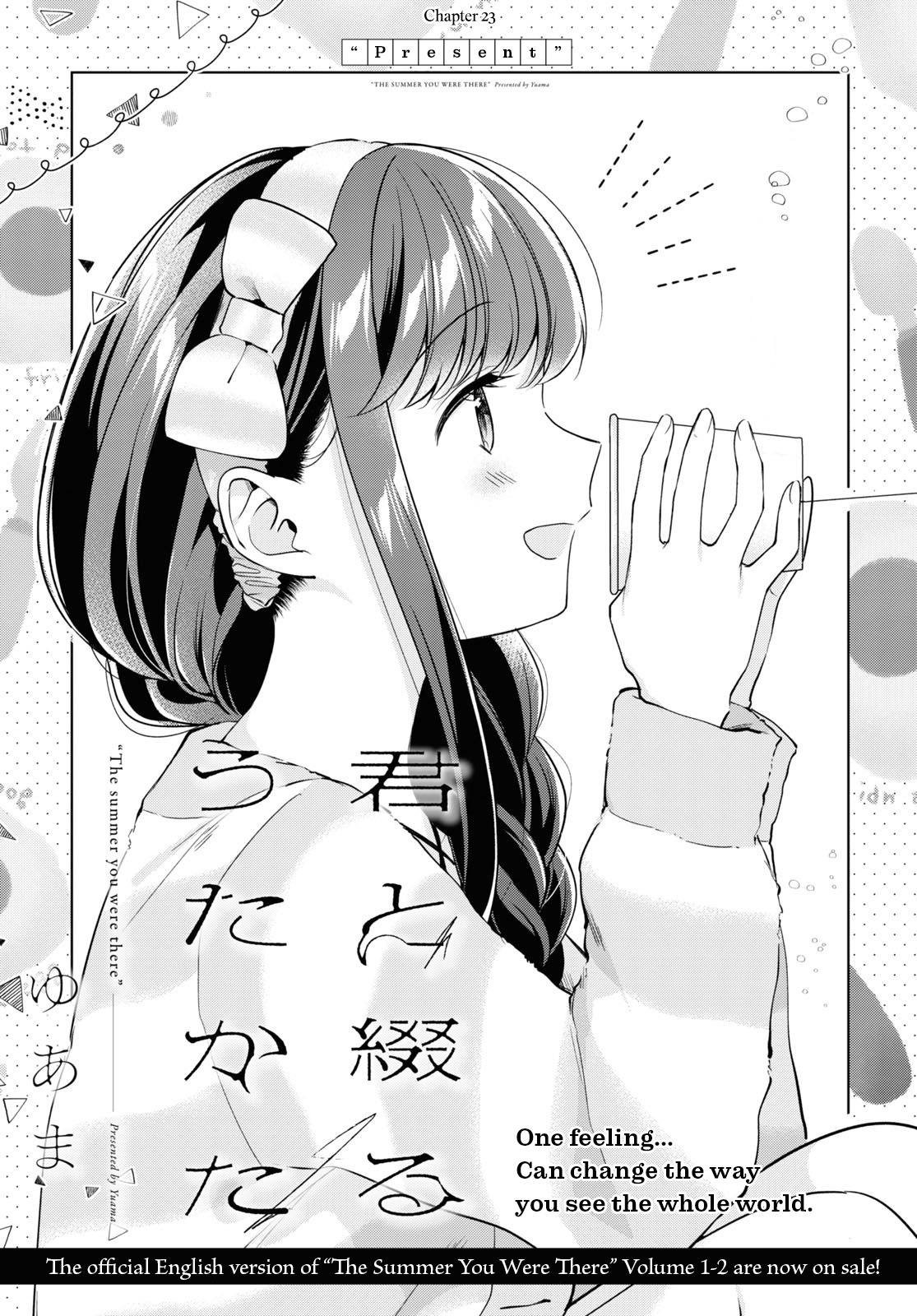 Kimi To Tsuzuru Utakata Chapter 23 #3