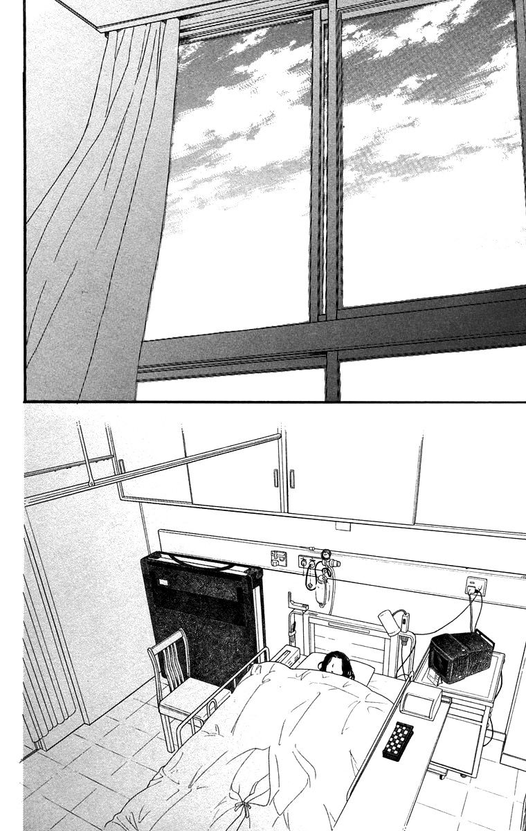 Golden Days Chapter 46 #4