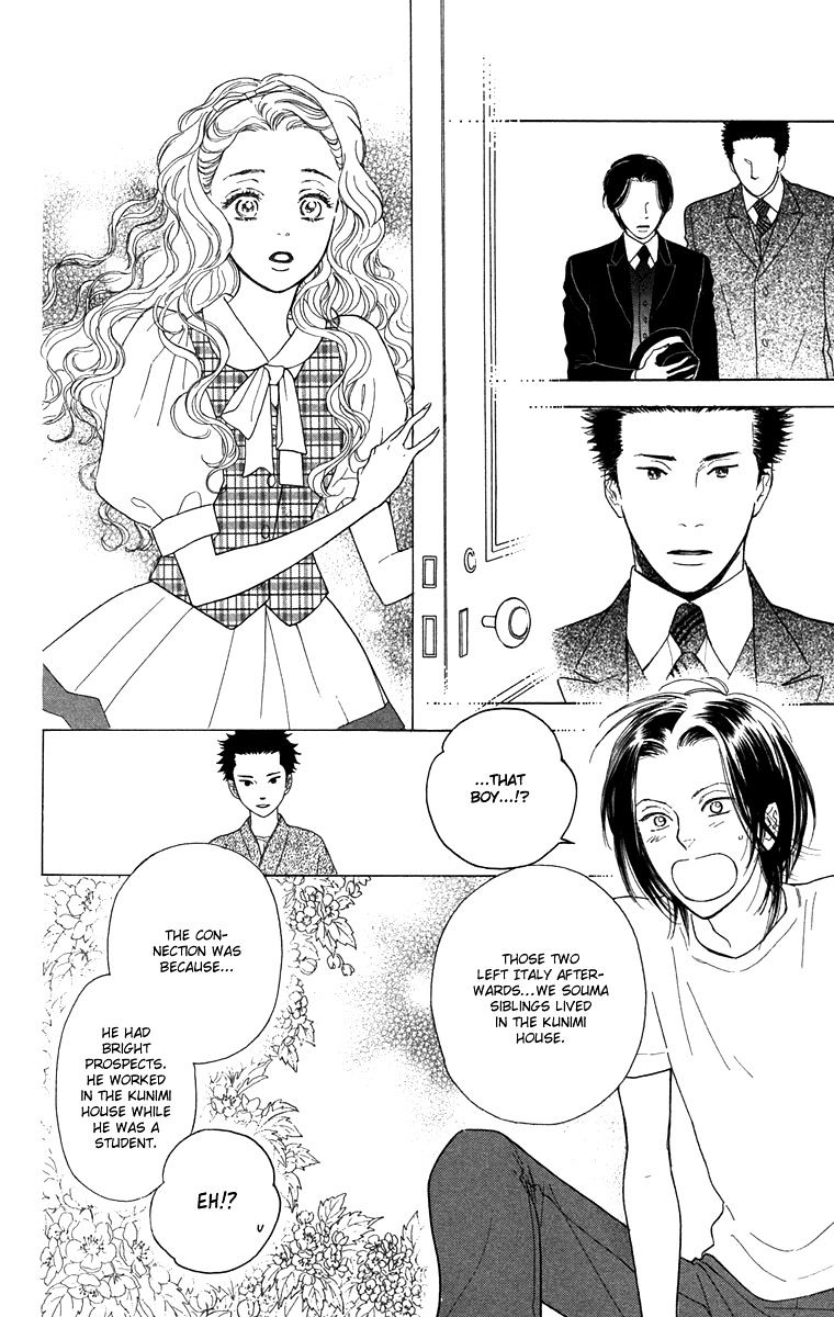 Golden Days Chapter 46 #14