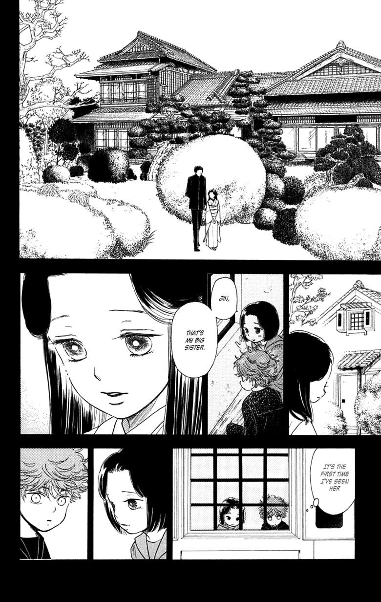 Golden Days Chapter 42 #9