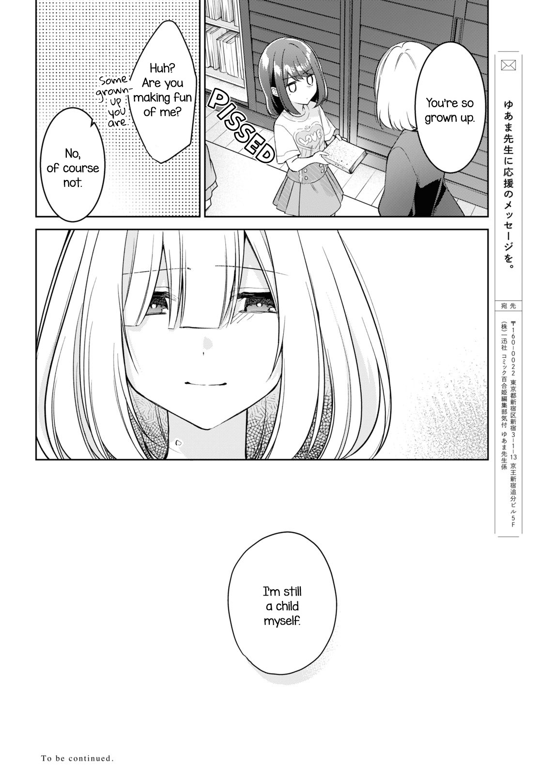 Kimi To Tsuzuru Utakata Chapter 21 #30