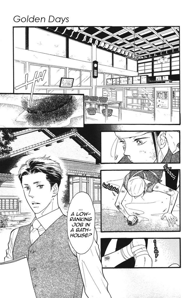 Golden Days Chapter 35 #3