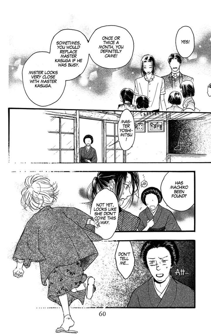 Golden Days Chapter 31 #26