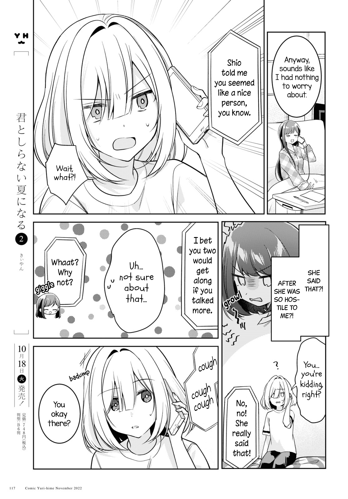 Kimi To Tsuzuru Utakata Chapter 22 #17