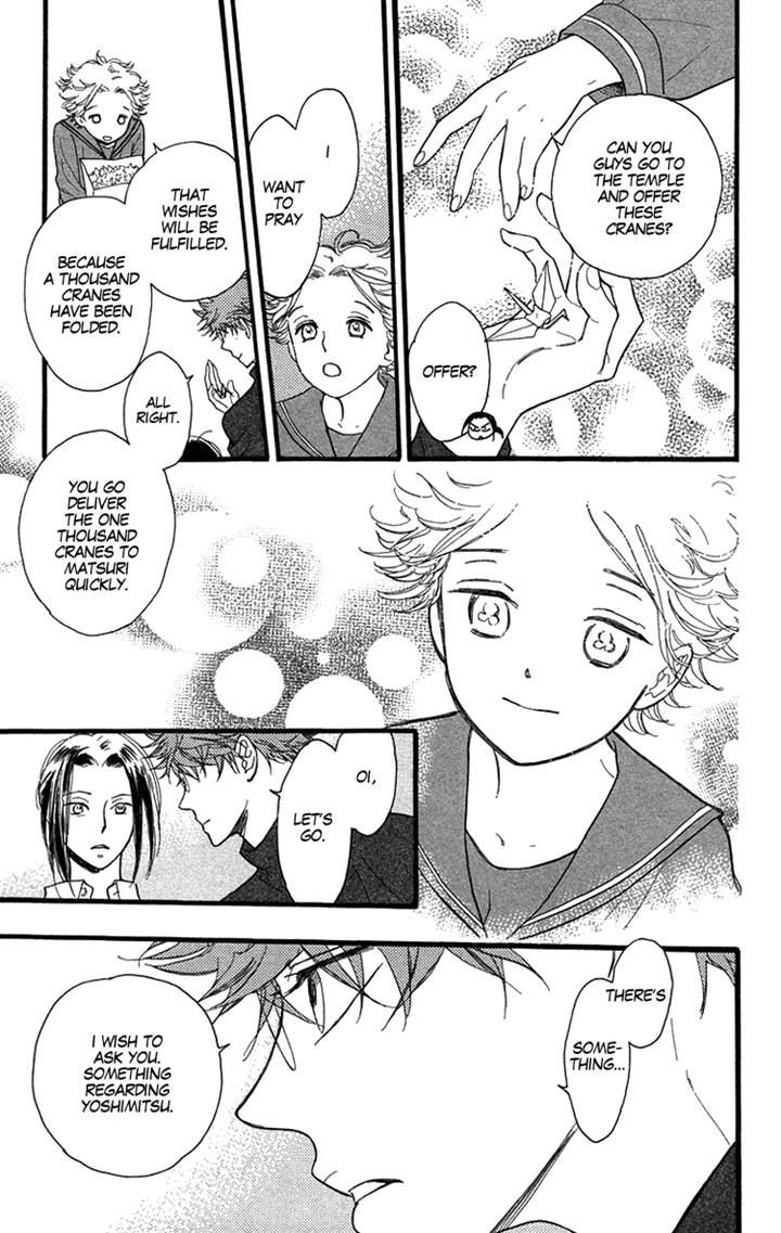 Golden Days Chapter 30 #6