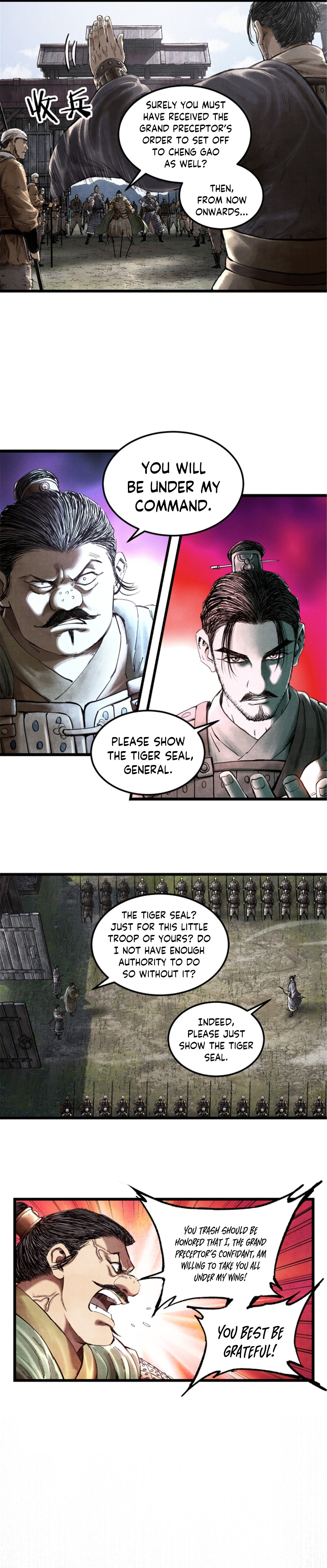 Lu Bu’S Life Story Chapter 26 #4