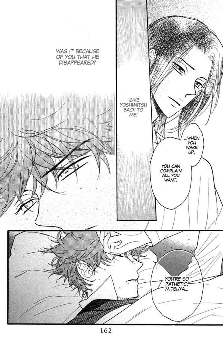 Golden Days Chapter 23 #6