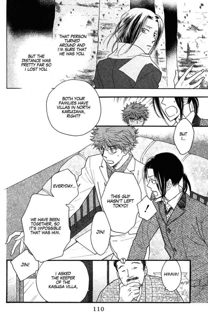 Golden Days Chapter 21 #14