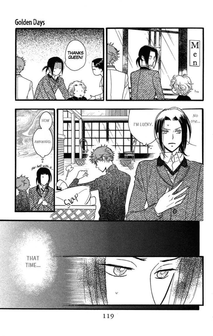 Golden Days Chapter 21 #23