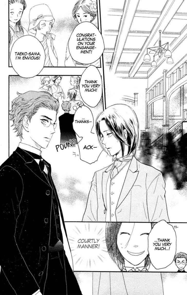 Golden Days Chapter 10 #9