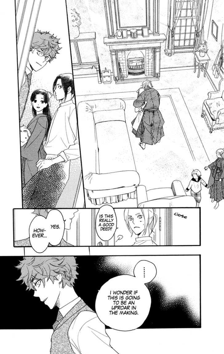 Golden Days Chapter 9 #14