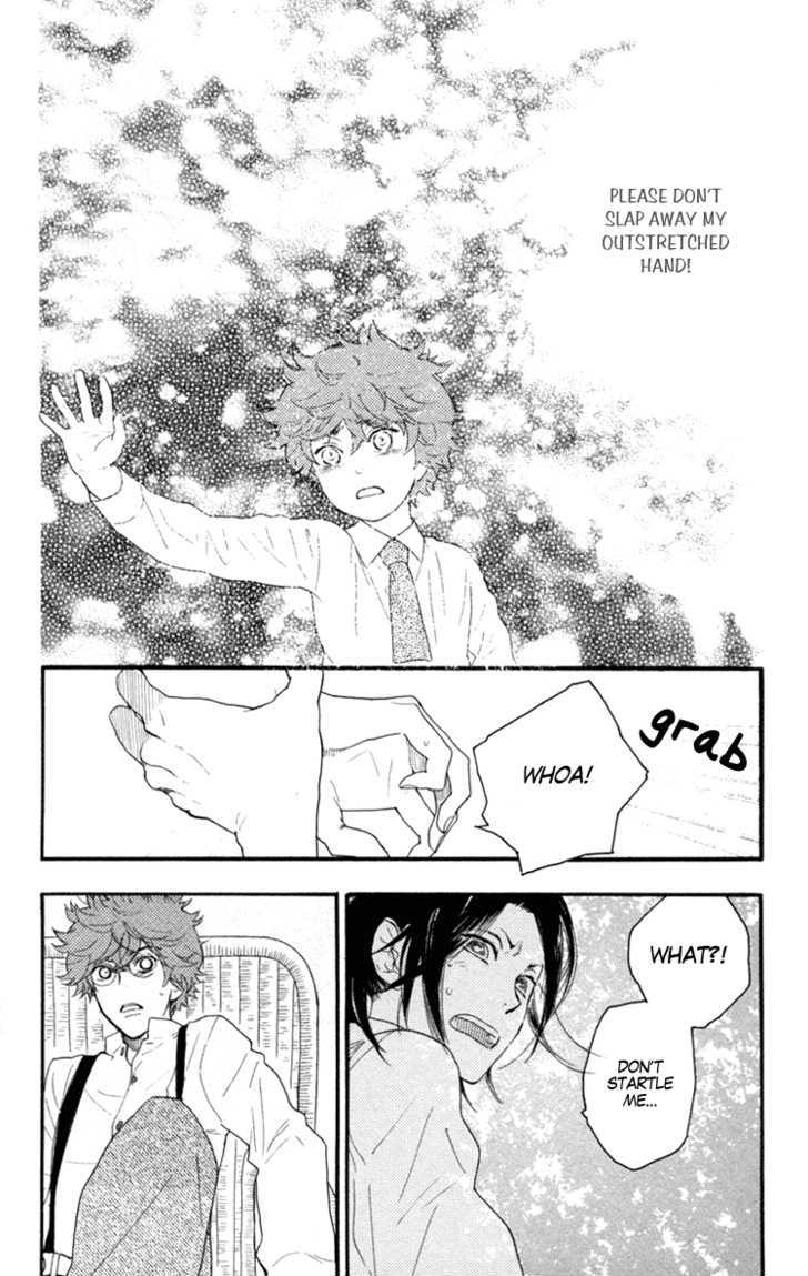 Golden Days Chapter 11 #13