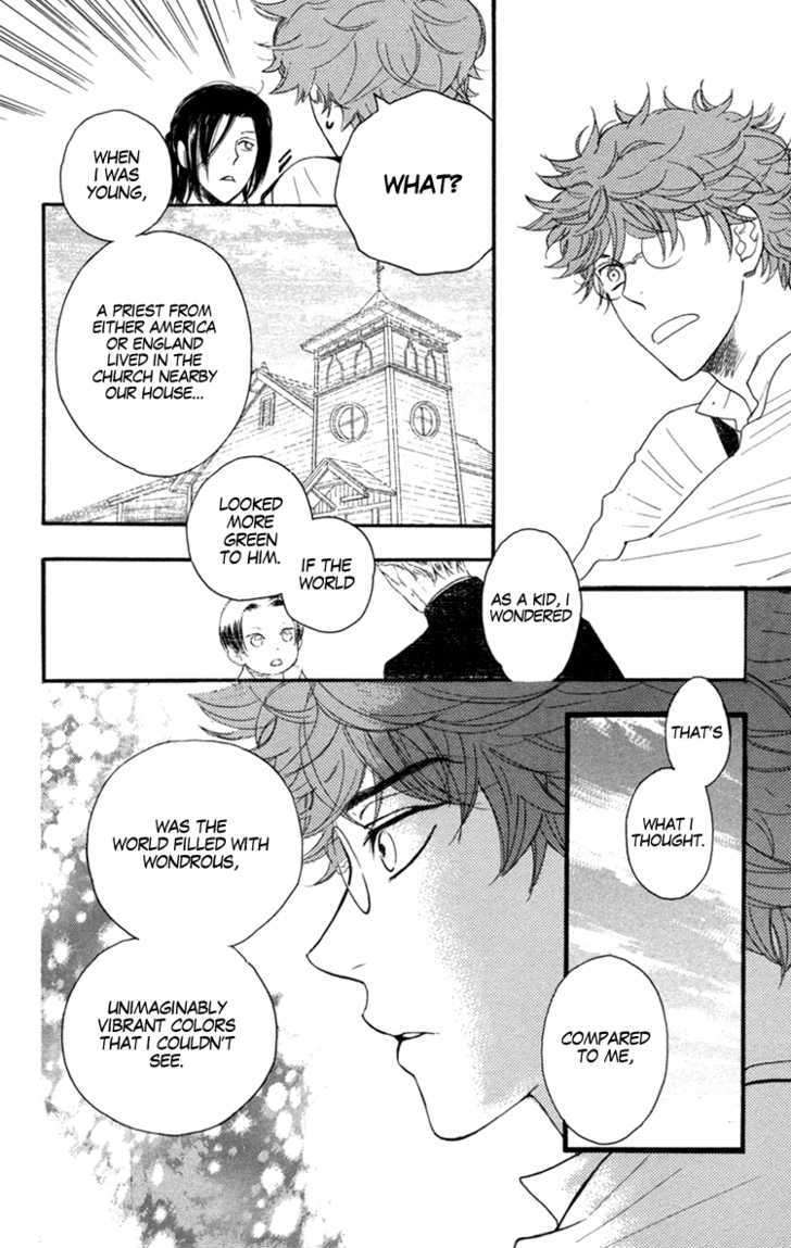 Golden Days Chapter 11 #15