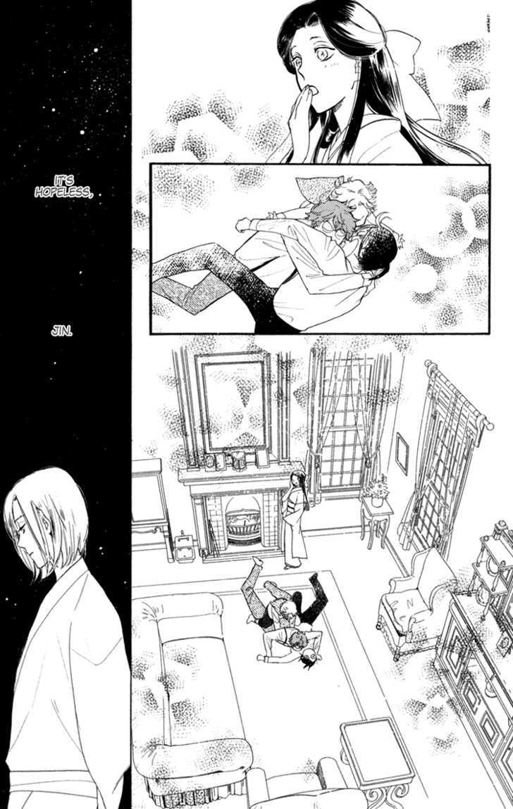 Golden Days Chapter 11 #28