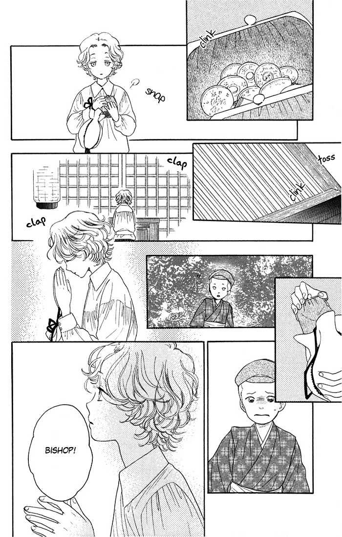 Golden Days Chapter 4 #6