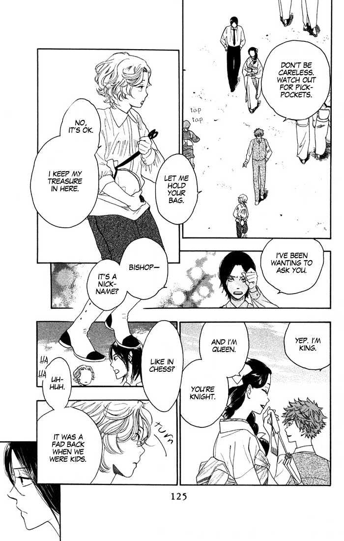 Golden Days Chapter 4 #7