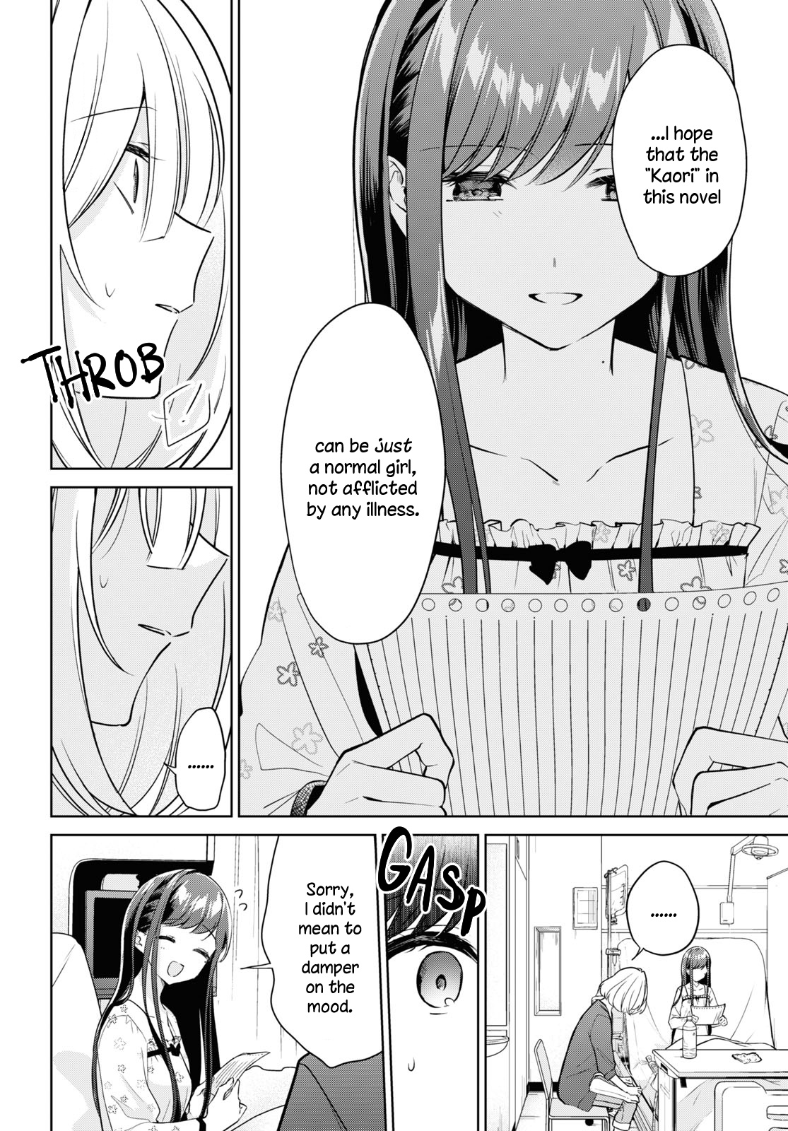 Kimi To Tsuzuru Utakata Chapter 19 #6