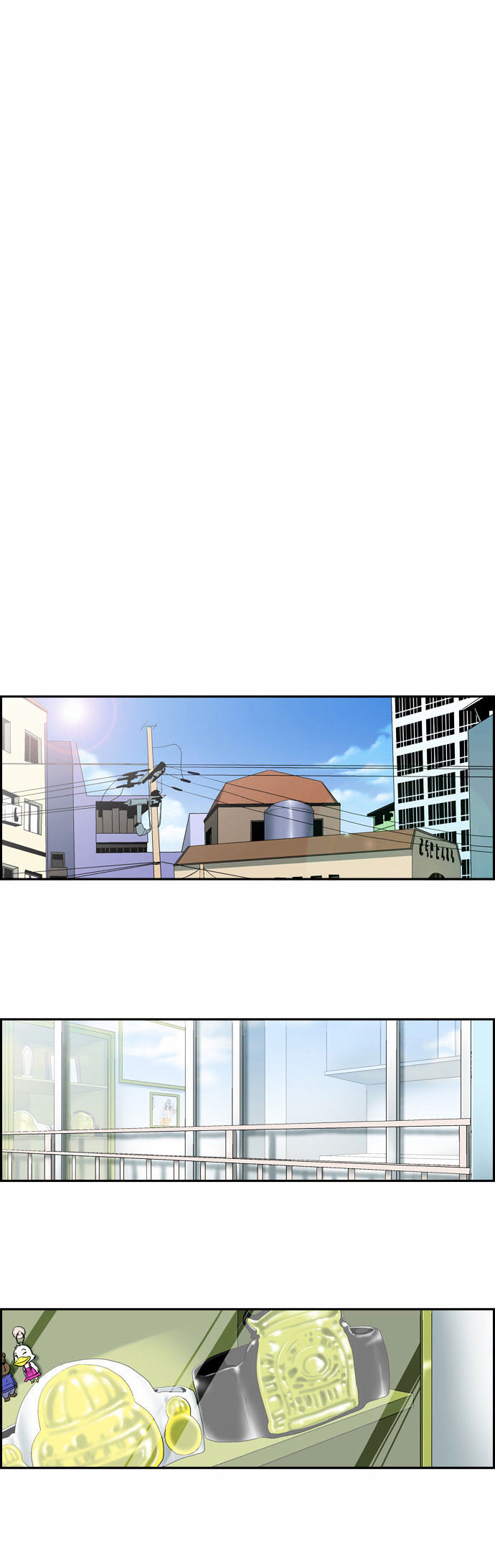 Green Boy Chapter 134 #23