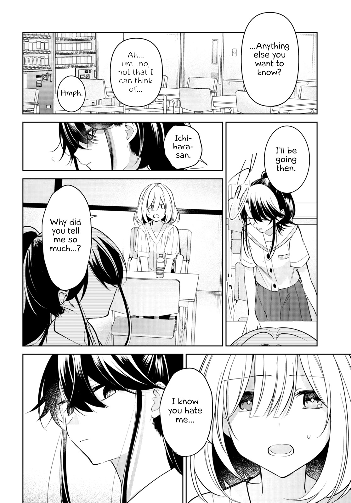 Kimi To Tsuzuru Utakata Chapter 18 #18