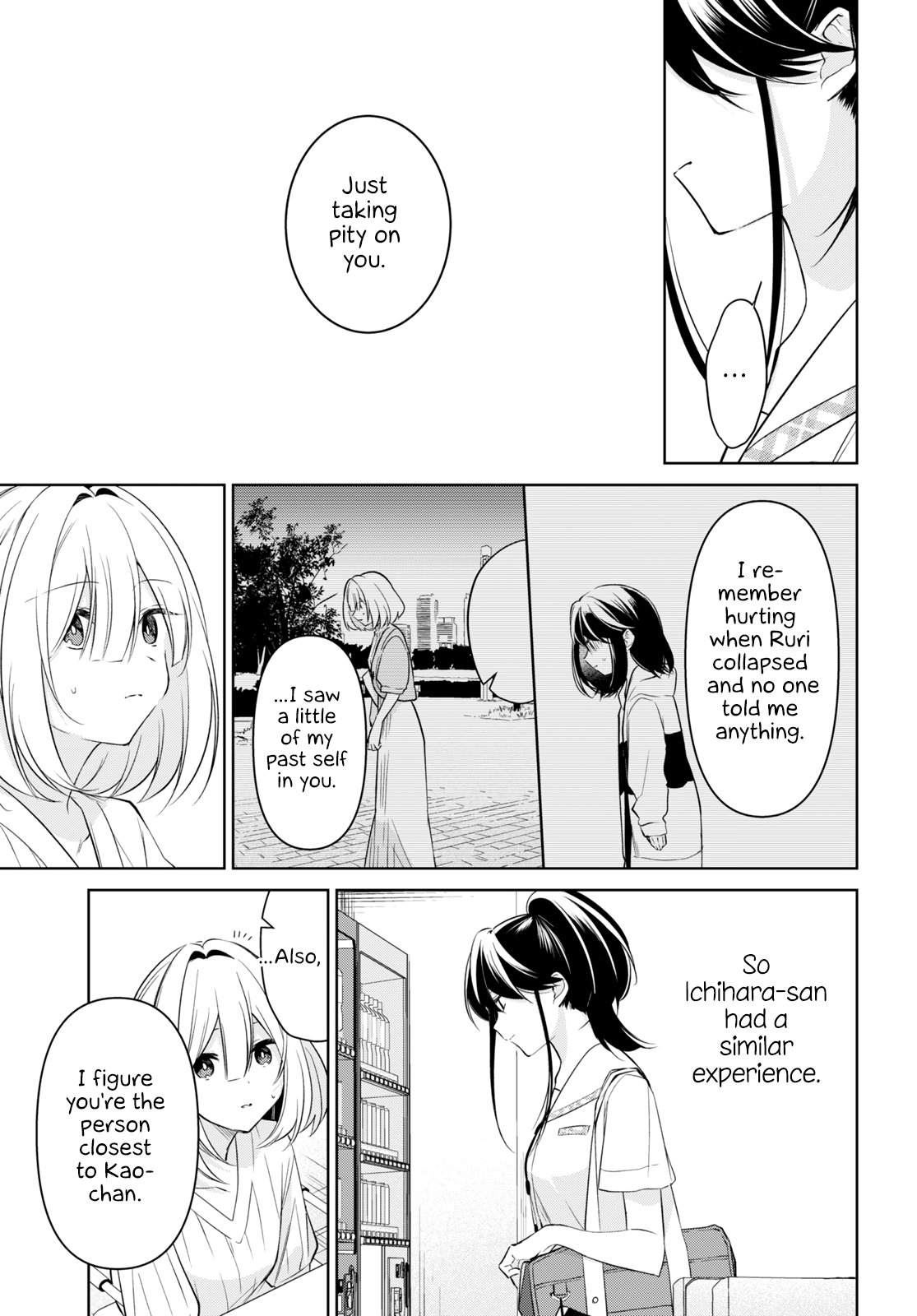 Kimi To Tsuzuru Utakata Chapter 18 #19