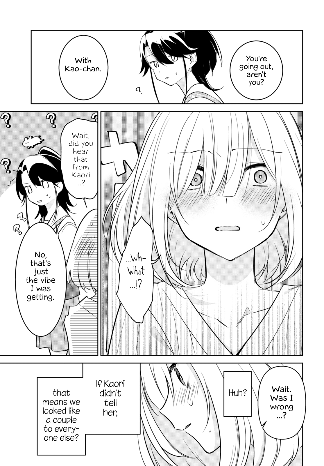 Kimi To Tsuzuru Utakata Chapter 18 #21