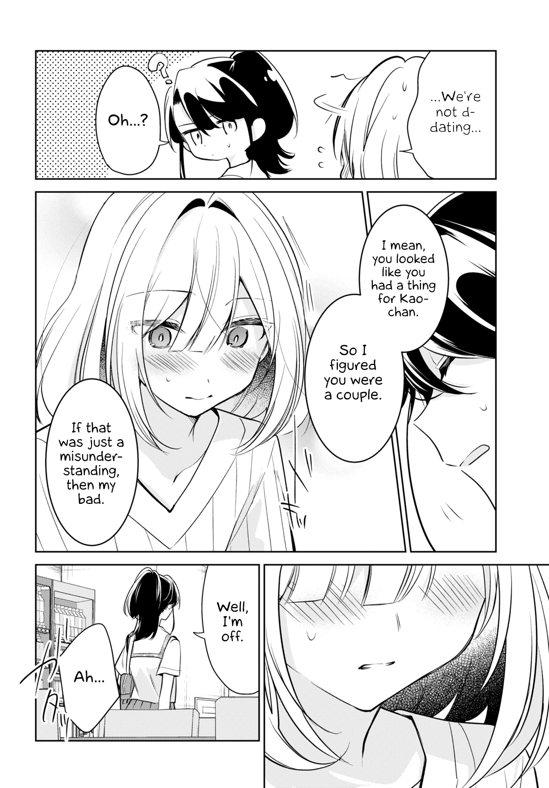 Kimi To Tsuzuru Utakata Chapter 18 #22