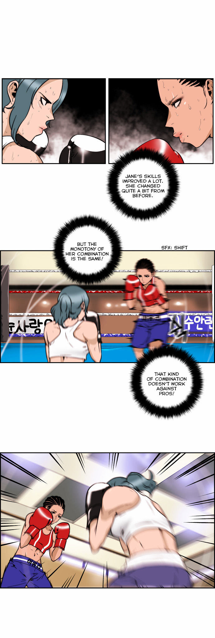 Green Boy Chapter 119 #15