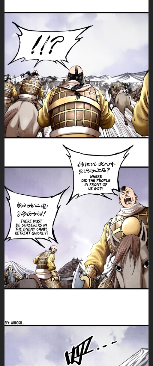 Lu Bu’S Life Story Chapter 17 #29